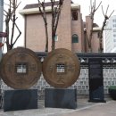 삼성약업사 | 사빈의 대구 골목투어 (15) : 종로와 진골목