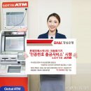 피에스 서비스 이미지