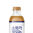 잘되는