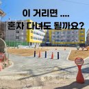 골드피아노음악교습소
