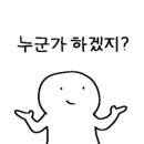 카페자스 이미지
