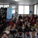 우미1차경로당 이미지