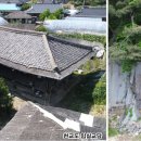 천도교 임실교당 이미지