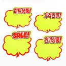 주하광고