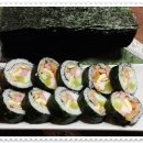 동서김밥