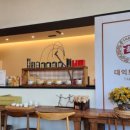 대익보이차 울산장검점
