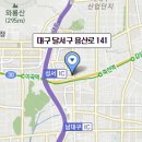여성M파크 산후조리원 이미지