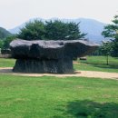 고인돌상조 이미지