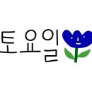 보배정 이미지