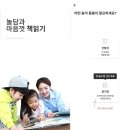 놀담 이미지