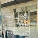 홍천사랑말영농조합법인 | 홍천 한우 맛집 정육 식당 추천 한우수라