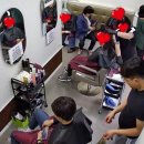 염색방창업 이미지