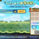 (주)댐스