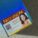 궉기정 안경 이미지