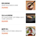 우로코 이미지