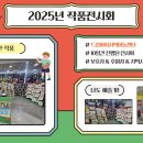 드림아이지역아동센터 Daum카페