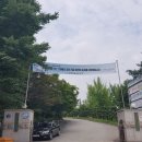 공주정보고등학교 이미지