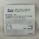 맑은성모의원 네이버블로그
