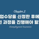 영상실업 이미지