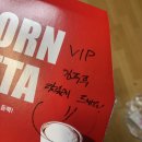 프레드피자 동두천점