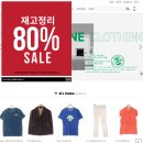 오아시스세탁소 | 옷 상태 대박인 빈티지 쇼핑몰 수지네 솔직 후기 💖