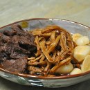 삼삼반찬 이미지