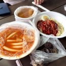 남동시범공단앞 | 인천 남동공단떡볶이 평일 웨이팅 후기 (기다림 없이 빠르게 먹는 꿀팁 - 오픈런 X)