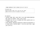 배움과자람협동조합 이미지