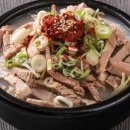 더좋은제주 이미지