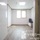 호작공인중개사사무소 이미지