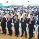 보문중학교 이미지