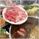 동해시보건소 | 천곡동맛집 동해의 새로운 미식 천국, 샤브올데이에서 만끽하세요