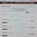 영문캘리그라피펜글씨 초급 야간반 | 캘리그라피강좌 쓰기로 마음먹었다면 쓰세요!