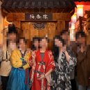 조선팩토리성수