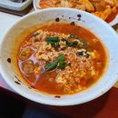한가운김밥천국 이미지