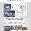 월드디자인 이미지