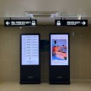 라한태권도 앞(2) | [포항] 넘버원 포항 오션뷰 호텔 “라한호텔 포항” 내돈내산 후기