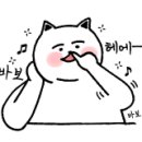 오렌즈 합정점 이미지