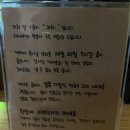 라하노카레 이미지