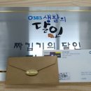 짜깁기토탈
