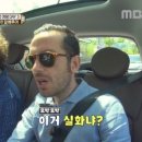 주핏 - 구리시 이문안로129번길 1 | 주핏