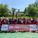 대덕구남부건강생활지원센터 이미지