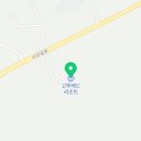제주도게스트하우스파티고투베드 이미지
