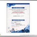 바른손인쇄기획 네이버블로그