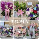 비욘드잉글리쉬어학원 이미지