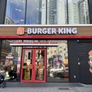 버거킹 부산개금점 이미지