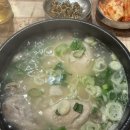 수복삼계탕 둔산점 | 둔산동 삼계탕 맛있었던 복날 갈만한곳 대전 시청 근처