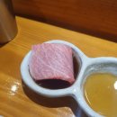 금정참치 - 시흥시 호현로22번길 18 | 금정참치