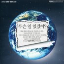 BREAD 80 이미지