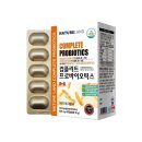 프라임헬스
